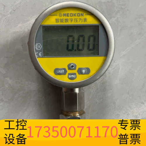 华泰铭控MEOKON MD-S280 高精度数显压力表 智能数字