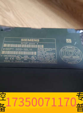 华泰电源模块，333-1SL11,，练手学习可