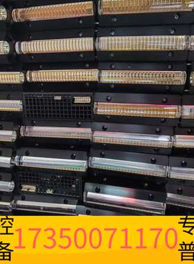 华泰phoseon uv灯 led紫外线灯365波长 适合uv胶议价