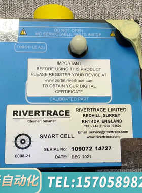华泰SMART+-+CELL+控制器，Rivertrace+En