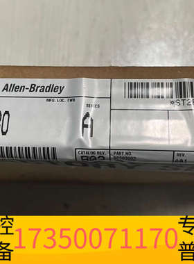 华泰1788DNBO 1788-DNBO AB通讯卡，全