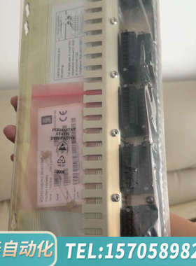 华泰康士伯+RDI-32xe模块