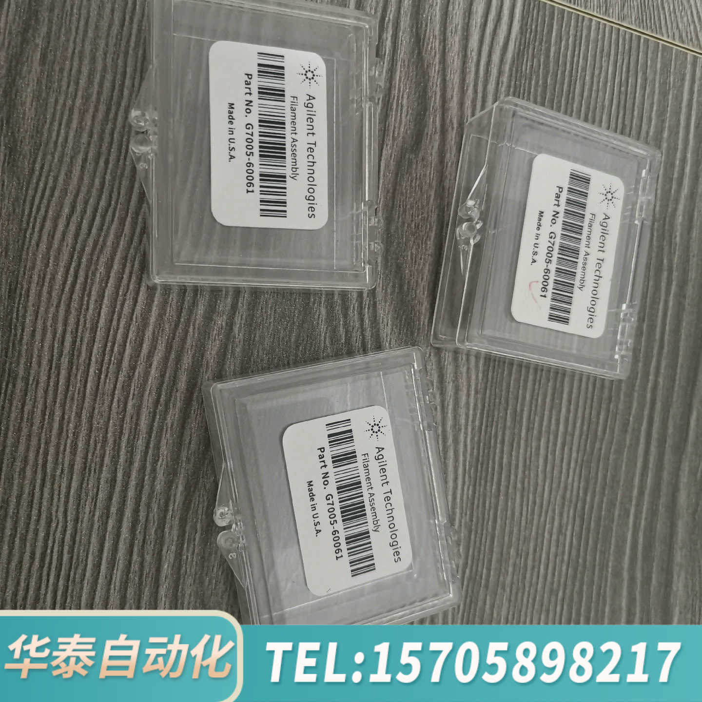 华泰G7005-60061，GCMS  EI源灯丝，原厂，