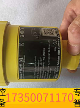 华泰VEGA威格VEGASG 61，型号SG61