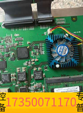华泰MADE IN JAPAN  CP-212-10