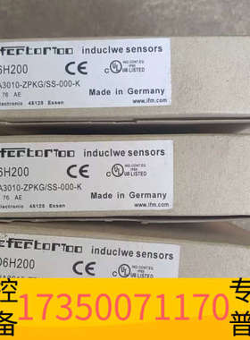 华泰IFMO6H200接近开关，型号DIA3010-Z