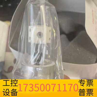 华泰岛津2010   货号228-37401-91氘灯 