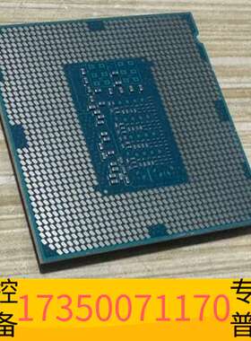 华泰e3 1271v3双通道，能全核3.8g稳定运行议价