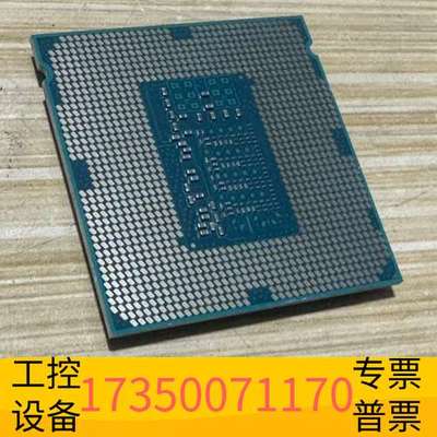 华泰e3 1271v3双通道，能全核3.8g稳定运行议价