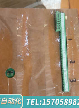 华泰SAM AIS.TRANSPONDER,UAIS DEBEG