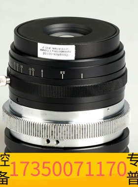 华泰ProOptics AV86M00305X 浮动镜组 变倍微