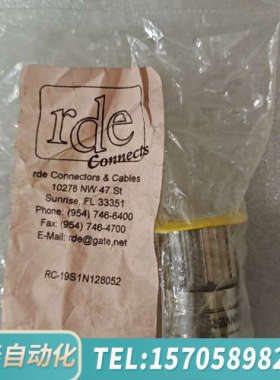 华泰 RC-19S1N128052 连接器