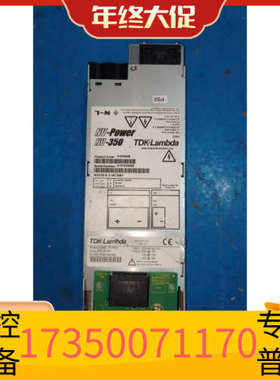 华泰TDK电源NV-350，型号K30060B，支持