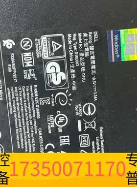 华泰戴尔3070mff是9代机。带DP加HDMI接口。准系统议价