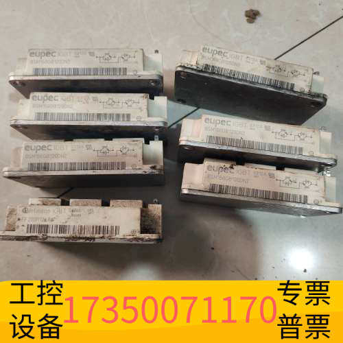 华泰BSM150GB120DN2   6个    FF200R1