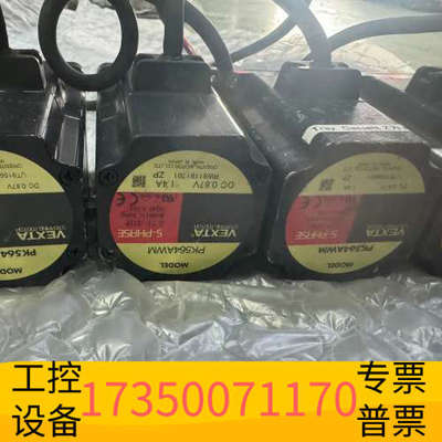 华泰PK564AWM，东方步进电机，，完