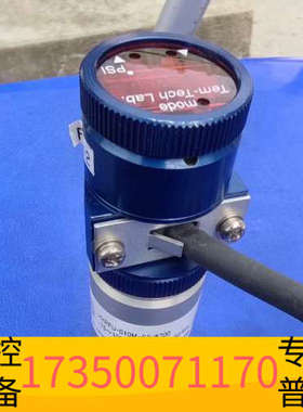 华泰可调压力传感器HYPFU-010M-S