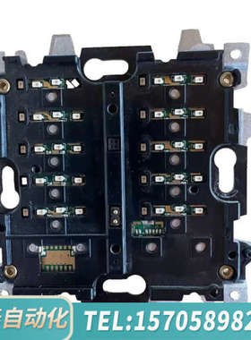 华泰HQWIS-NB-NONE seetouch 路创 Lutr