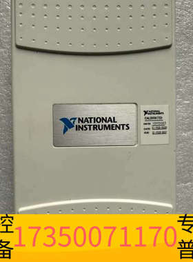 华泰NI USB-6509，USB6210