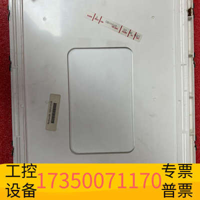 华泰LQ121S1DG11夏普12.1寸工业液晶屏