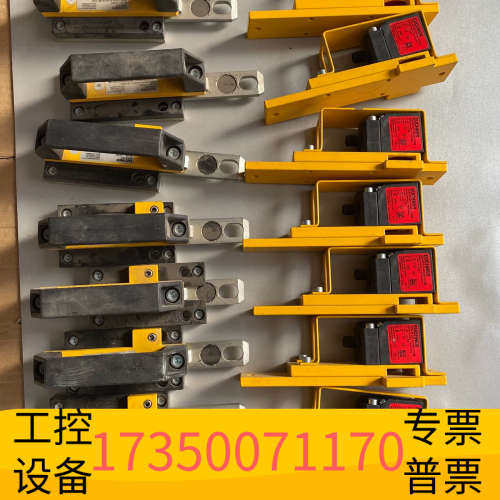 华泰安士能安全门锁 CES-AP-C01-CH-SB-11170