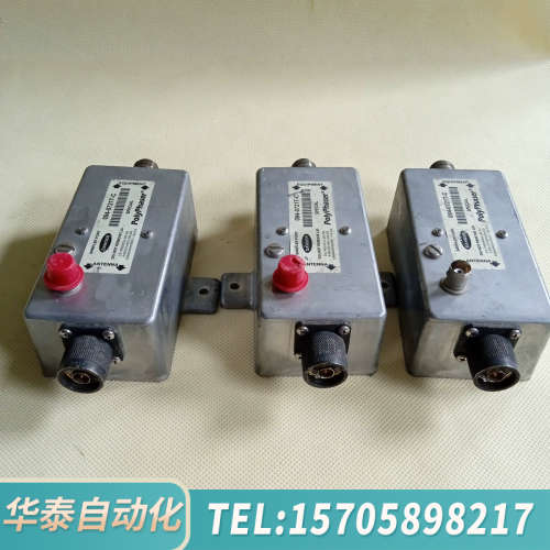 华泰PolyPhaser 094-0721T-C避雷器3个，