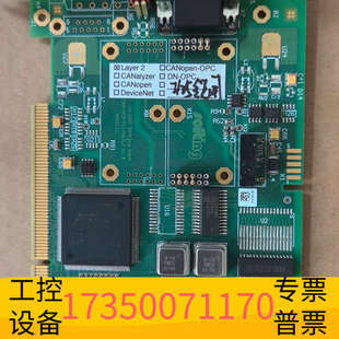 PCI通讯卡 华泰Softing CAN AC2 本 V1.01版