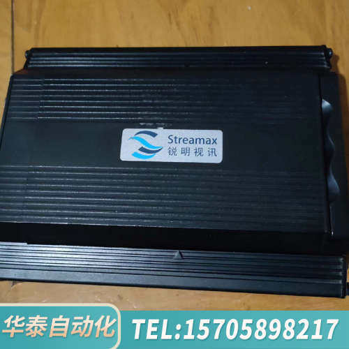 华泰锐明视讯X3A-II，仓库备用，，只主机，没其他