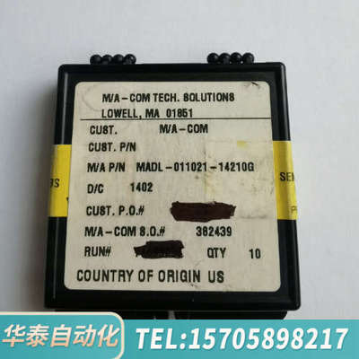 华泰价MADL-011021-14210G，品牌MACOM，