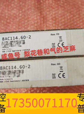 华泰8AC114.60-2 贝加莱模块驱动卡件AC114，原