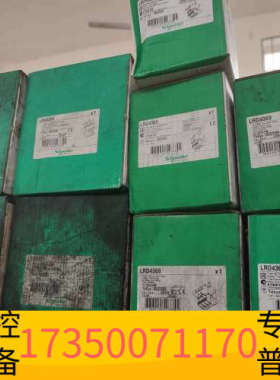华泰LRD4369热过载继电器适配于LC1D115-170