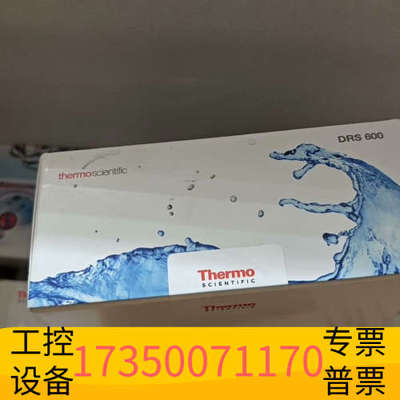 华泰赛默飞离子色谱088670阳离子抑制器，2mm，CDRS 6