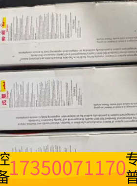 华泰【C8柱】沃特世 186002735