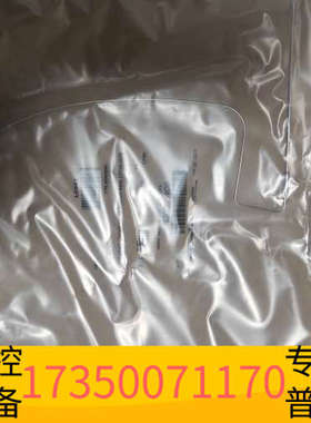 华泰沃特世 430002406进样针，未拆30u