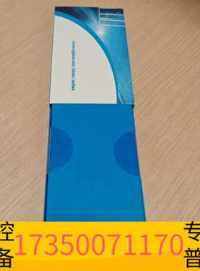 华泰695675-702液相色谱柱，InfinityLab