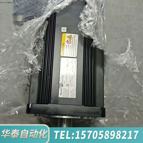 华泰力士乐电机MSK075C-0300-NN-M1-UG0-NN