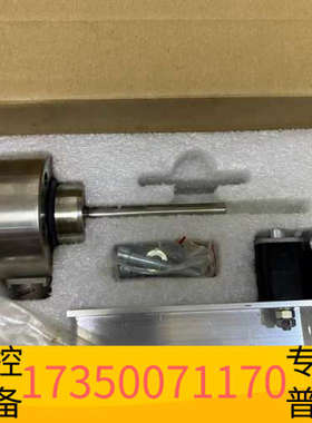 华泰瓦西兰油质，FUEL+QUANTITY+SENSOR