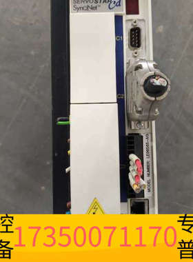 华泰科尔摩根LE06565-AG驱动器，PRD-AG50000Z