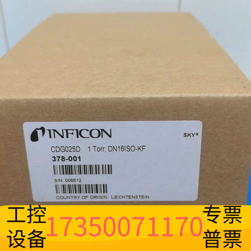 华泰INFICON真空计  CDG025D 1Torr. DN1