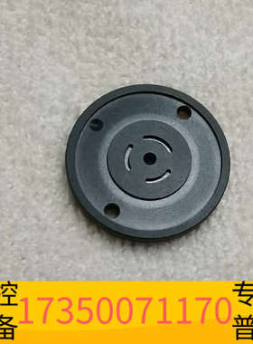 华泰228-21217-91岛津转子密封垫10AF 用 SIL-