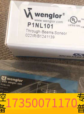 华泰P1NL101直接下单就可