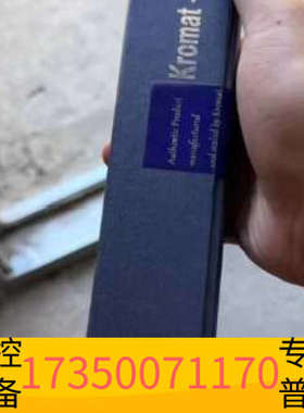 华泰【亲水柱】kromat Universil AQ-C18液相