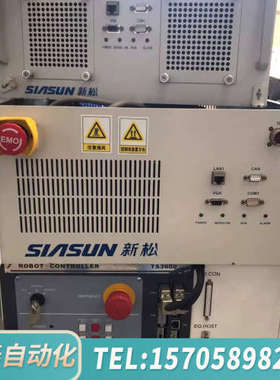 华泰新松控制器SNRC-Z1C议价 欢迎来询!