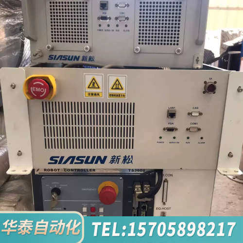 华泰新松控制器SNRC-Z1C议价 欢迎来询!