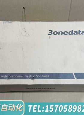 华泰带IS206G-2GS-CQWB6口全千兆二层