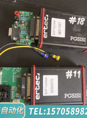 华泰ERTEC PGSISI磁传感器开发板