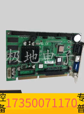 华泰适用AR-B1479 B1478D V1.2 1.22