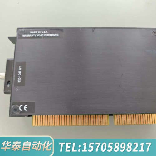 华泰长裕欣业LED分光机 光谱仪卡 320-1040nm