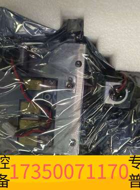 华泰ICPMS气体模块AMFC，G3280-60700，性议价