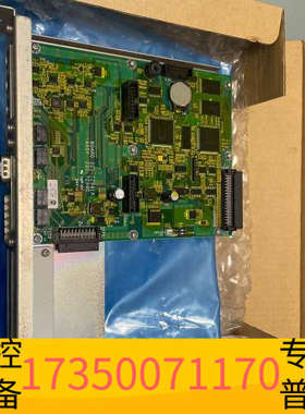 华泰岛津气相GC2010主板，221-73277-41